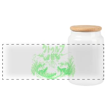 Cthulhu Pixel CRT Néon Vert - Boîte à biscuits avec couvercle en bois - blanc - Devant