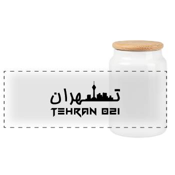Tehran 021 - Panorama Keksdose mit Holzdeckel - Weiß - Vorne