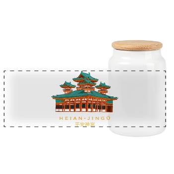 Kyoto Japan, Schrein Heian-jingu, Handzeichnung - Panorama Keksdose mit Holzdeckel - Weiß - Vorne
