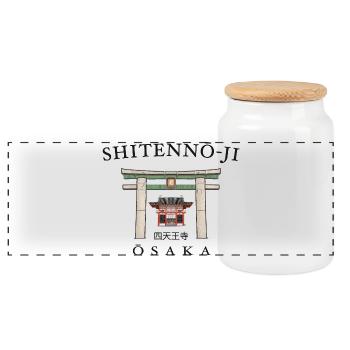 Shitenno-ji à Osaka, Japon Temple dessin à la main - Boîte à biscuits avec couvercle en bois - blanc - Devant