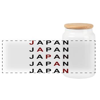 Japon2 - Boîte à biscuits avec couvercle en bois - blanc - Devant