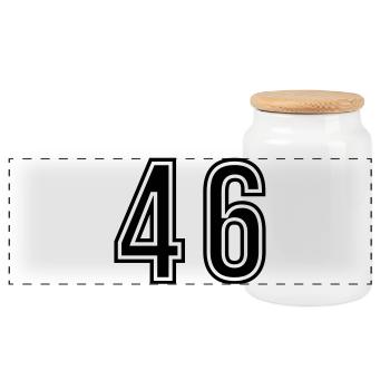46 Number Symbol - Panoramic Cookie Jar with Wooden Lid - white - Front