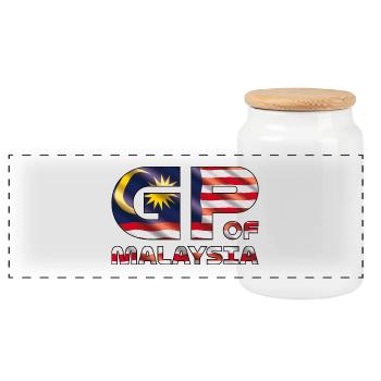 malaysia_gp - Panorama Keksdose mit Holzdeckel - Weiß - Vorne