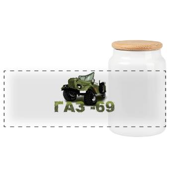 GAZ 69 - Panoramic Cookie Jar with Wooden Lid - white - Front