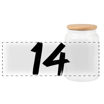 14 - Boîte à biscuits avec couvercle en bois - blanc - Devant