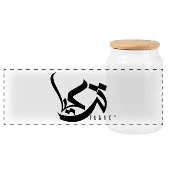 Arabic typography Turkey - Panoramic Cookie Jar with Wooden Lid - white - Front