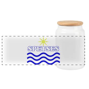 Spetses Island Sun and Wave Emblem - Panoramic Cookie Jar with Wooden Lid - white - Front