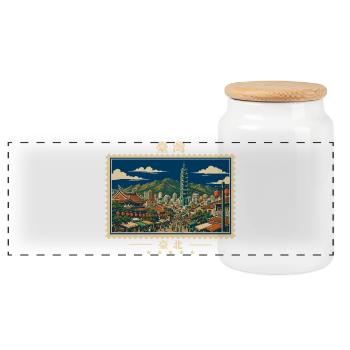 Taiwan Taipei Vintage Reisemarke - Panorama Keksdose mit Holzdeckel - Weiß - Vorne