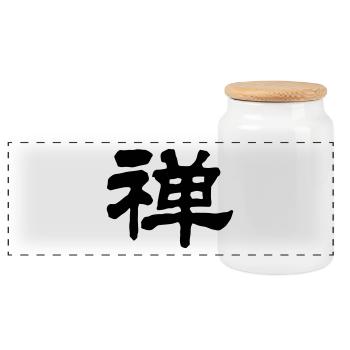 Chinese words: Zen - Panoramic Cookie Jar with Wooden Lid - white - Front