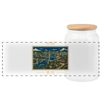 China Chongqing Vintage Reisemarke - Panorama Keksdose mit Holzdeckel - Weiß - Vorne