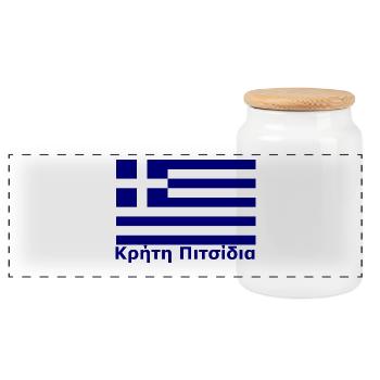 Crète Pitsidia Κρήτη Πιτσίδιια - Boîte à biscuits avec couvercle en bois - blanc - Devant
