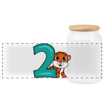 2 Geburtstag 2 Jahre alt mit Tier Motiv - zwei - Panorama Keksdose mit Holzdeckel - Weiß - Vorne