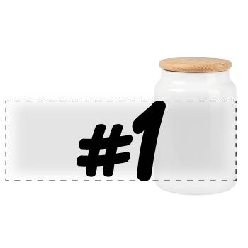 Number 1 # - Panoramic Cookie Jar with Wooden Lid - white - Front