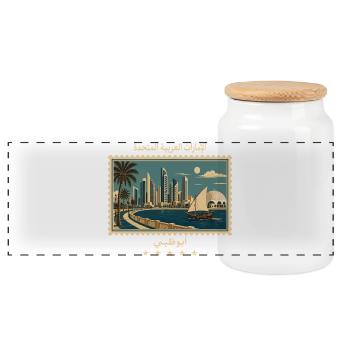 Abu Dhabi Vintage Reisemarke - Panorama Keksdose mit Holzdeckel - Weiß - Vorne