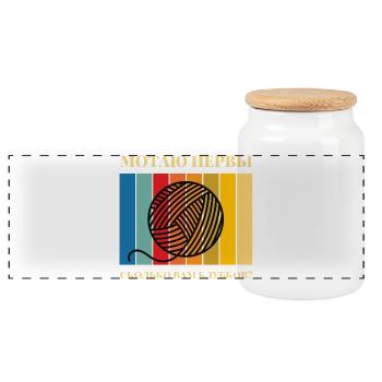 Bandes colorées en forme de pelote de laine - Boîte à biscuits avec couvercle en bois - blanc - Devant