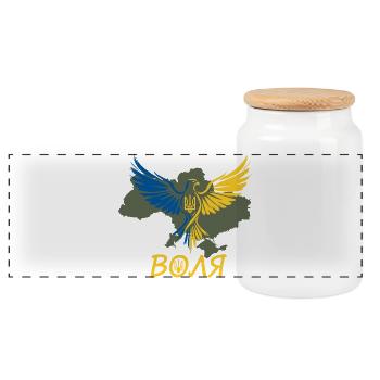 Aigle de Volya sur la carte de l’Ukraine - Boîte à biscuits avec couvercle en bois - blanc - Devant