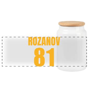 Rozanov - Boîte à biscuits avec couvercle en bois - blanc - Devant