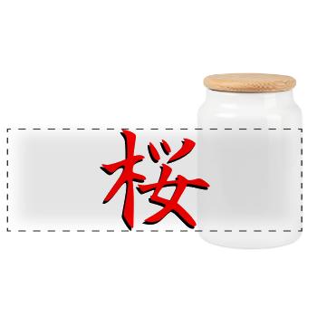 Sakura-Kanji-3D - Panorama Keksdose mit Holzdeckel - Weiß - Vorne