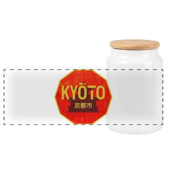 Conception du bouclier rétro de la porte de Kyoto - Boîte à biscuits avec couvercle en bois - blanc - Devant