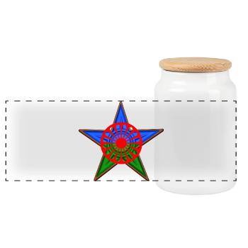 115552801 300710733 Romani Children's 1 - Panoramic Cookie Jar with Wooden Lid - white - Front