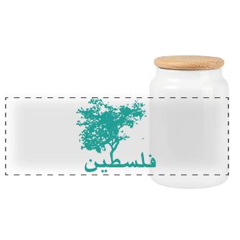 Olivier Paix Palestine - Boîte à biscuits avec couvercle en bois - blanc - Devant