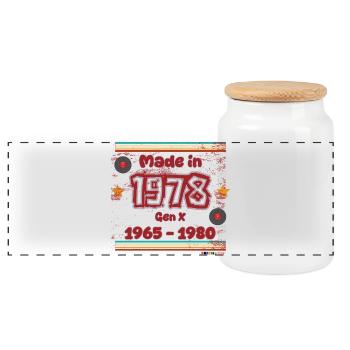 70s Generation Retro Design - Panoramic Cookie Jar with Wooden Lid - white - Front