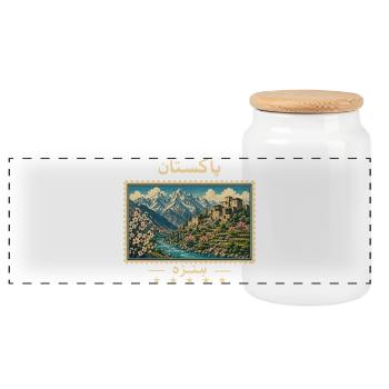 Pakistan Hunza Vintage Reisemarke - Panorama Keksdose mit Holzdeckel - Weiß - Vorne