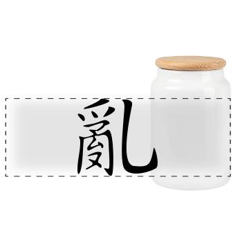 Chaos-Kanji - Panorama Keksdose mit Holzdeckel - Weiß - Vorne