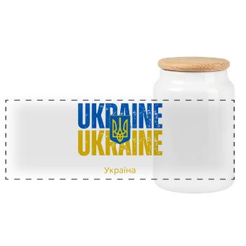 Ukrainische Flagge, Ukrainischer Stolz - Panorama Keksdose mit Holzdeckel - Weiß - Vorne