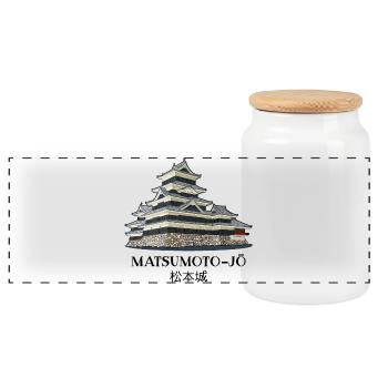 Château de Matsumoto-jo, Nagano, Japon dessin à la main - Boîte à biscuits avec couvercle en bois - blanc - Devant