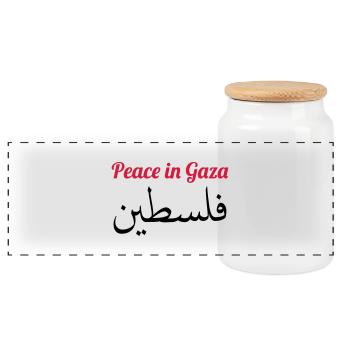 Peace in Gaza - Panoramic Cookie Jar with Wooden Lid - white - Front