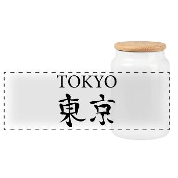 Tokyo - Panoramic Cookie Jar with Wooden Lid - white - Front