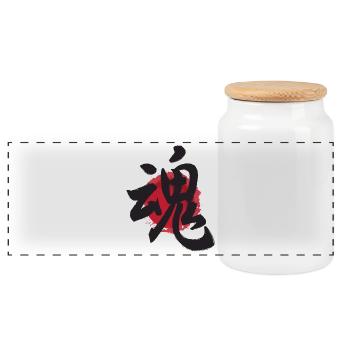 japanisches Kanji tamashii Seelenplakat Japan - Panorama Keksdose mit Holzdeckel - Weiß - Vorne