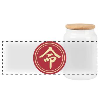 runde Aufkleber japanische Kanji Leben inochi Geschenkidee - Panorama Keksdose mit Holzdeckel - Weiß - Vorne