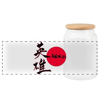 Das Wort Held auf Japanisch - Panorama Keksdose mit Holzdeckel - Weiß - Vorne