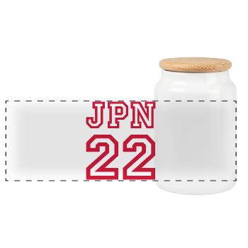 JAPAN - Panorama Keksdose mit Holzdeckel - Weiß - Vorne