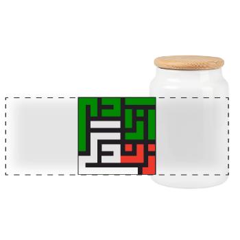 Zan Zendegi Azadi, Woman Life Freedom - Panoramic Cookie Jar with Wooden Lid - white - Front