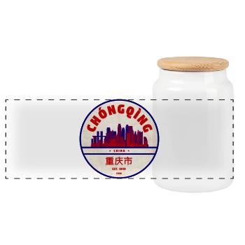 Chongqing Skyline Vintage Emblem - Panorama Keksdose mit Holzdeckel - Weiß - Vorne