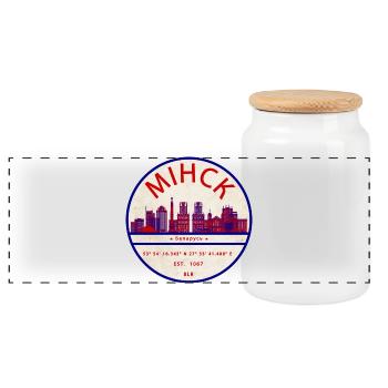 Minsk Skyline Emblem Coordinates - Panoramic Cookie Jar with Wooden Lid - white - Front