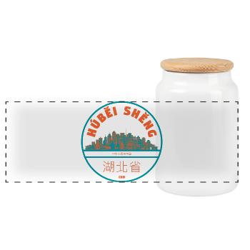Hubei City Panorama Silhouette - Panoramic Cookie Jar with Wooden Lid - white - Front