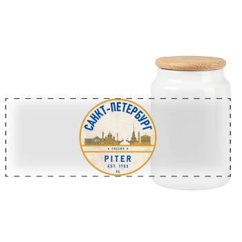 Petersburg Skyline Vintage Abzeichen - Panorama Keksdose mit Holzdeckel - Weiß - Vorne