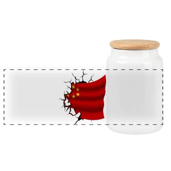 Flag of China - China - Flag Broken Design - Panoramic Cookie Jar with Wooden Lid - white - Front