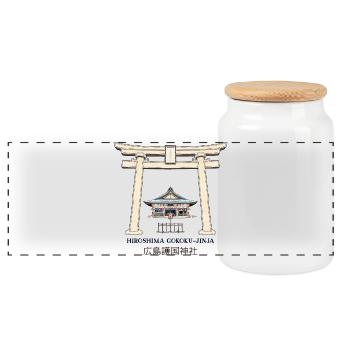 Hiroshima Japan, Gokoku- jinja Torii, Zeichnung - Panorama Keksdose mit Holzdeckel - Weiß - Vorne
