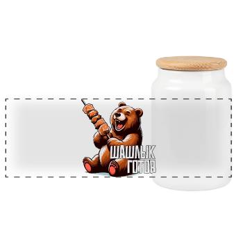 Sweet bear shish kebab is ready Russian barbecue - Panoramic Cookie Jar with Wooden Lid - white - Front