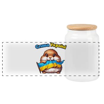 Cute little animal with the flag of Ukraine - Panoramic Cookie Jar with Wooden Lid - white - Front