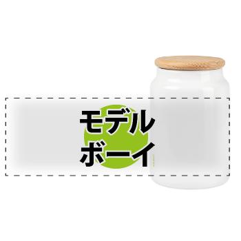 musterknabe japan - Panorama Keksdose mit Holzdeckel - Weiß - Vorne