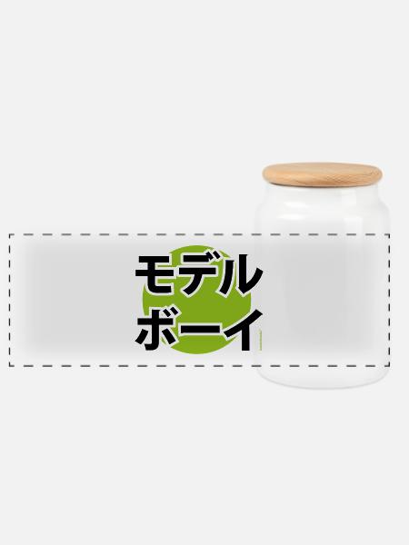 musterknabe japan - Panorama Keksdose mit Holzdeckel - Weiß