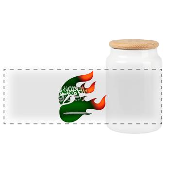 Saudi Arabia Flag - Saudi Arabia - Ninja - Panoramic Cookie Jar with Wooden Lid - white - Front
