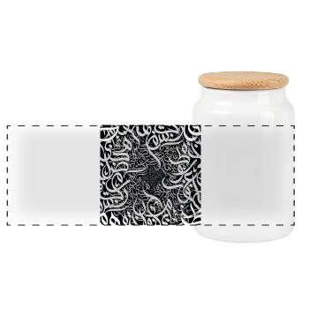 Black and white arabic letters حروفيات أبيض وأسود  - Panoramic Cookie Jar with Wooden Lid - white - Front