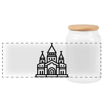 cathedral - Panoramic Cookie Jar with Wooden Lid - white - Front